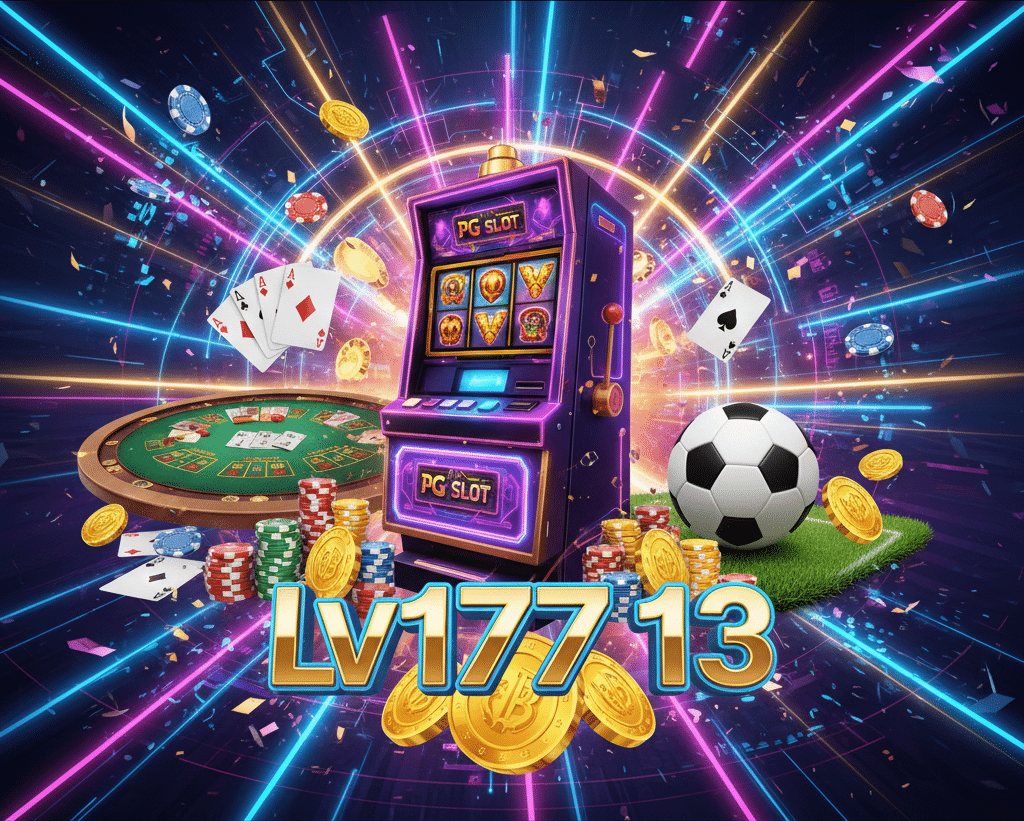 lv177 13